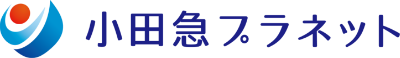 小田急プラネット