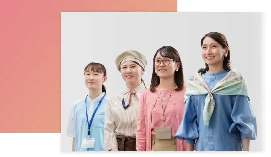 人花、咲かせよう。